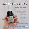 赫莲娜黑绷带面霜5ml 商品缩略图1