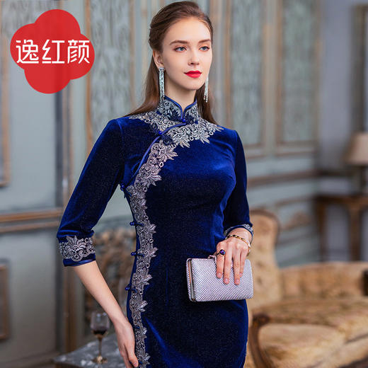 【福利秒杀-非质量问题不退不换】芷烟 商品图2