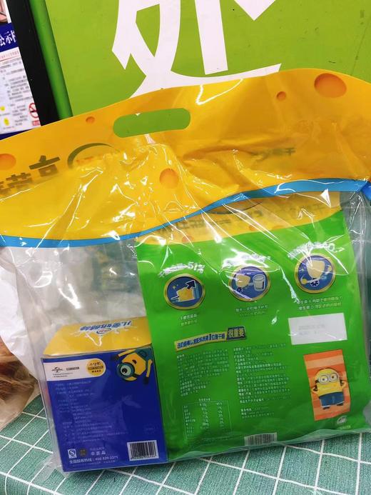 伊利奶酪棒一袋赠杯子一个（拼团） 商品图2