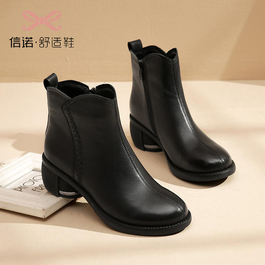 22M318-A1 商品图0