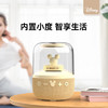 迪士尼小度蓝牙音箱无线户外便携音响 SYX 商品缩略图4