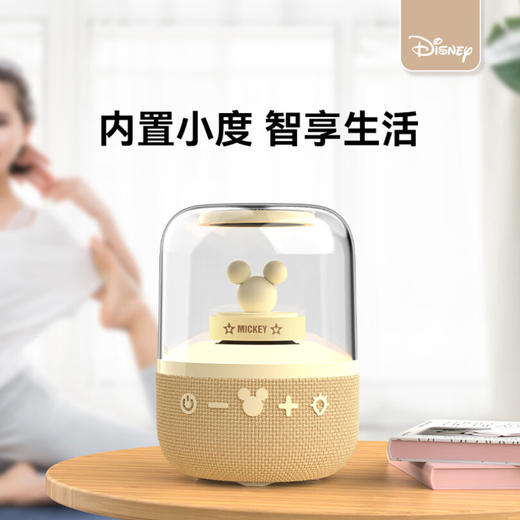 迪士尼小度蓝牙音箱无线户外便携音响 SYX 商品图4
