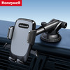 霍尼韦尔车载中控仪表台吸盘式手机支架 商品缩略图1