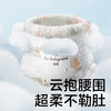 Babycare丛林的朋友皇室拉拉裤系列 （L-XXL） 商品缩略图4
