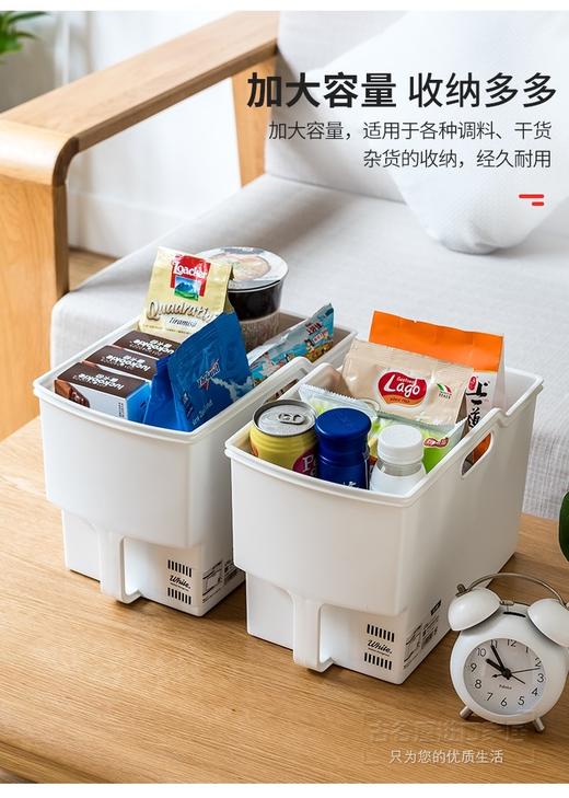 5F   利快生活   日本进口厨房家用塑料收纳箱白色抽屉整理箱橱柜置物特大号24cm宽储物箱 商品图3