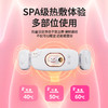 自带4档按摩的加热暖宫腰带 无线充电更方便[福利品] 商品缩略图1