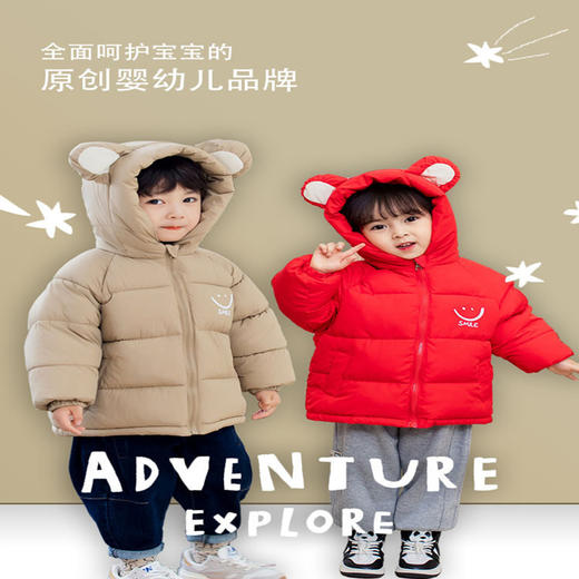 【笑脸中小童2022秋冬男女童宝宝】韩版洋气棉衣棉袄潮 儿童轻薄羽绒棉服宝宝薄款保暖外套90cm-130cm 商品图0