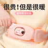 自带4档按摩的加热暖宫腰带 无线充电更方便[福利品] 商品缩略图0