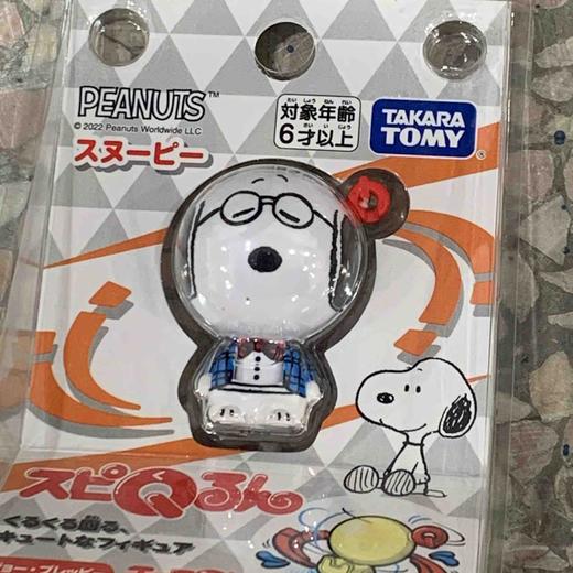 多美卡  217237  极速Q轮史努比05 商品图0