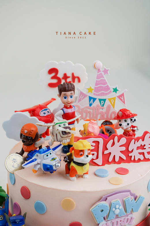 【玩具插件款】汪汪队 商品图1