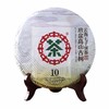 中茶 班盆高山古树 普洱茶（生茶） 357g/饼 商品缩略图1