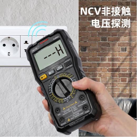得力DL890C+数字万用表5999位温度测试(红黑) 商品图4