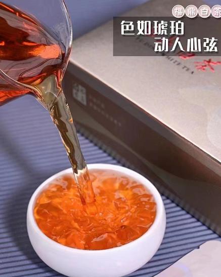 福鼎白茶*寿眉.  1641   200g *2盒 商品图2