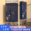 【折叠烘干机 大容量快速烘干不伤衣】家用烘干衣 烘衣机 干衣机小型衣柜哄干衣架衣服干衣机 商品缩略图0