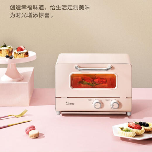 【新品上线】美的（Midea）家用迷你电烤箱 12L 网红烤箱 精准控温 专业烘焙 烘烤电烤箱 PT12A0 商品图0
