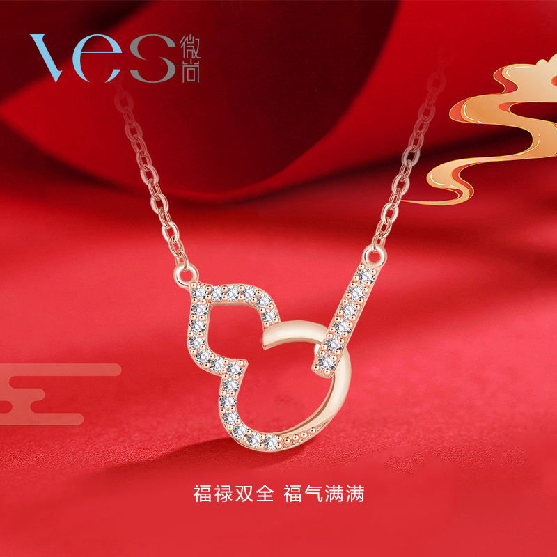 小幸葫葫芦福禄银925套链