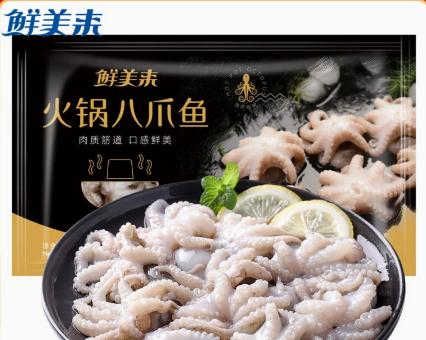 鲜美来火锅八爪鱼 200g 商品图0