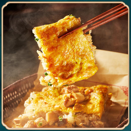 【京东快递冻品】蔡林记武汉三鲜豆皮220g×3盒汉派早餐手工制作半成品速食加热湖北特色 湖北直发 商品图3