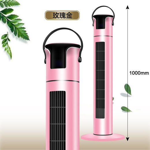 【速暖 宝宝沐浴好伴侣】骆驼取暖器家用遥控电暖气省电暖风机防水塔式电暖炉暖气扇小空调 商品图13