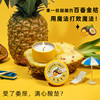 AL美通香薰蜡烛无烟椰蜡室内持久茶果微甜礼盒果茶香味蜡烛香氛 商品缩略图4