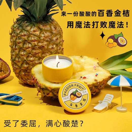 AL美通香薰蜡烛无烟椰蜡室内持久茶果微甜礼盒果茶香味蜡烛香氛 商品图4