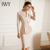 IWY/杏色新款职业装气质女神范高端工作服正装套裙秋季22CS115 商品缩略图1
