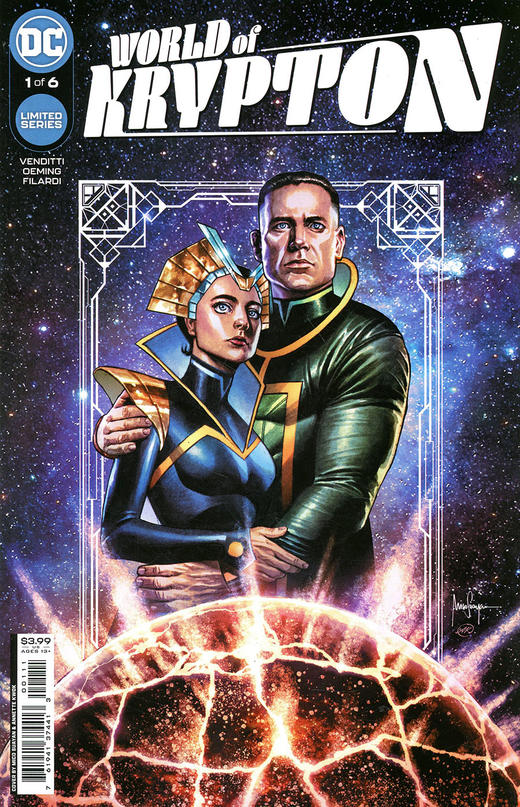 氪星世界 World Of Krypton 商品图11