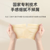 泉林本色 健康有芯本色卷纸3层280节27卷（卫生安全认证 无漂白无添加 易降解不堵塞)厕纸巾整箱销售 商品缩略图4