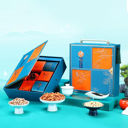 【臻味】 宋之意坚果礼盒1.055KG 商品图1