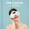 践程 智能眼部按摩仪HY008 商品缩略图4