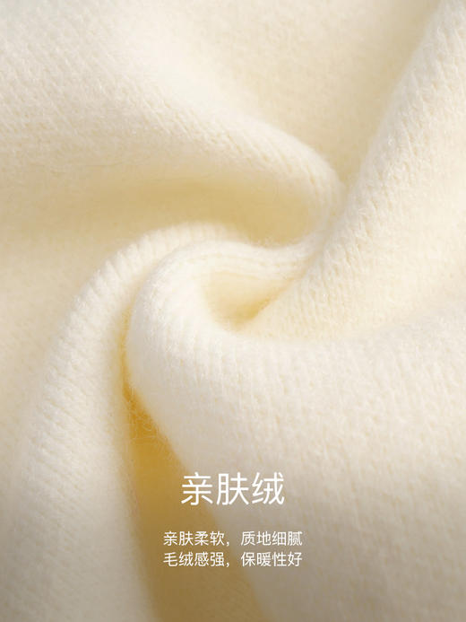 OLrain欧芮儿法式海军领毛衣女秋冬2022年新款时尚奶fufu针织上衣 商品图2