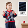 英氏婴儿衣服连体衣冬季新款针织哈衣男新年系列 商品缩略图3