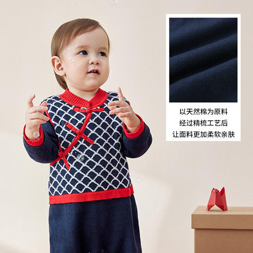 英氏婴儿衣服连体衣冬季新款针织哈衣男新年系列 商品图3
