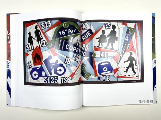 Fernando Costa/费尔南多·科斯塔 商品图2