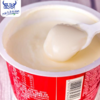 【亚欧超市】庄园冰激凌酸奶140g/杯 商品缩略图1