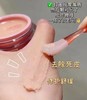 Lamer唇部磨砂膏全新上市！海蓝之谜修护唇部磨砂膏 商品缩略图3