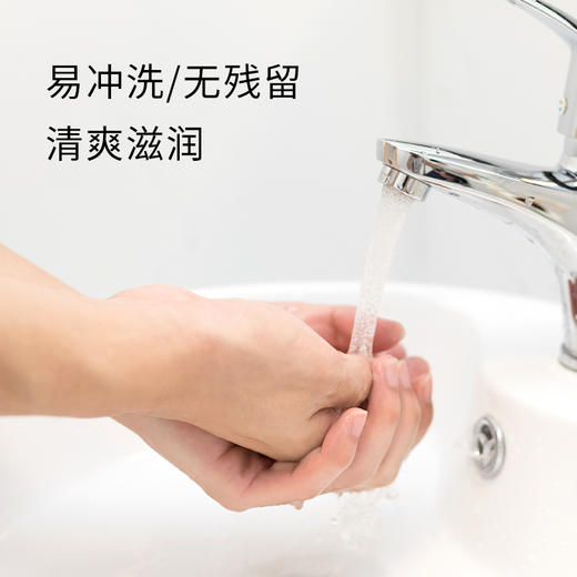 欧涤-泡泡洗手液柠檬味 商品图1