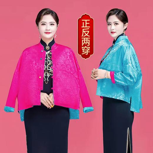 芭芭拉新款高端气质复古中国风两面穿旗袍外套 商品图0