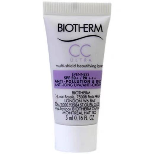 【爆款超低价预售 急单慎拍】碧欧泉修颜润透防护隔离乳5ml 柔光紫色 亮肤妆前CC霜 专柜小样 商品图0