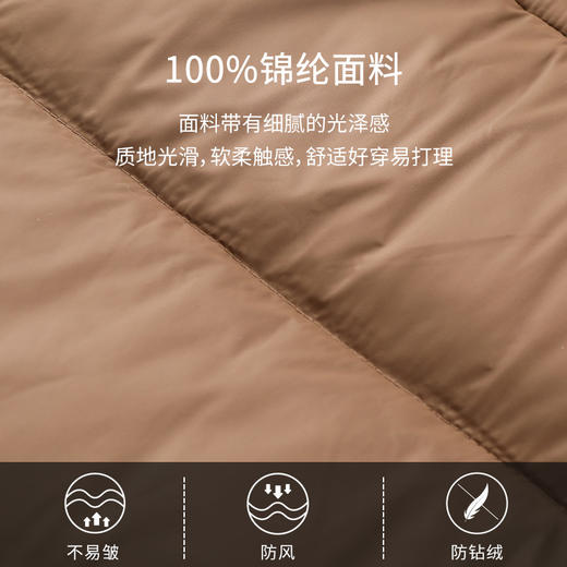 玳莎翻领羽绒服女士22秋冬新款时尚休闲显瘦90白鸭绒中长款外套 CD41306 商品图3