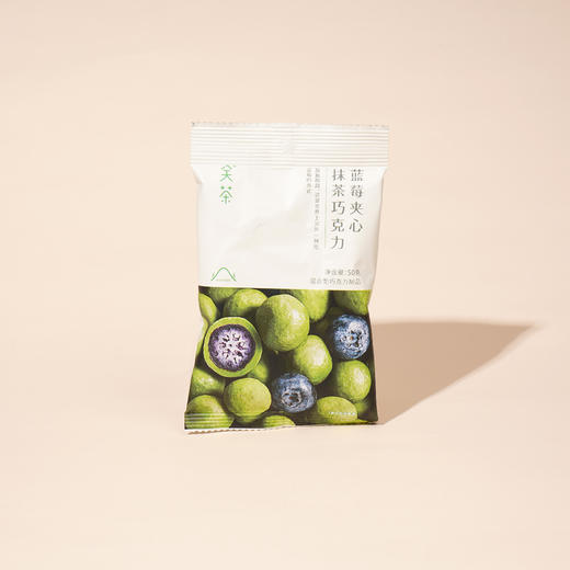 蓝莓夹心抹茶巧克力50g 商品图0