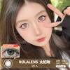 ROLALENS  / 美瞳月抛  / 太妃咖 / 2片入 / 14.5mm / 明显扩瞳毛绒黑边棕褐轻混血 商品缩略图0