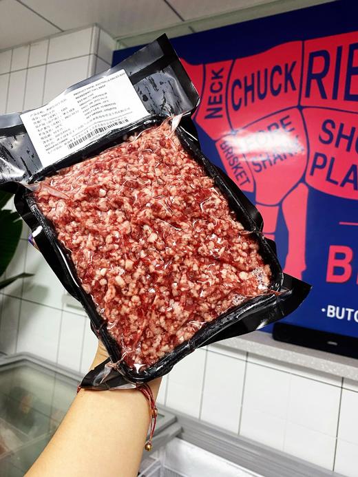 澳洲谷饲牛肉汉堡馅 牛肉糜500g/包 商品图0