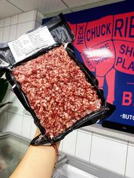 澳洲谷饲牛肉汉堡馅 牛肉糜500g/包