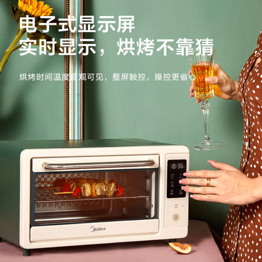 【新品上线】美的（Midea） 美的复古电子式迷你小型小烤箱蛋糕烘焙烤箱家用WIFI智能电子菜单 PT1411W 商品图1