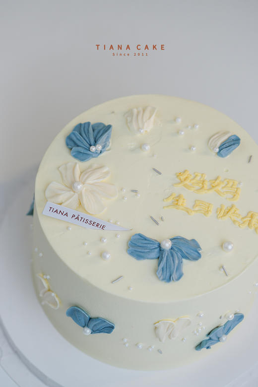 【简约奶油款】复古妈妈生日快乐 商品图1