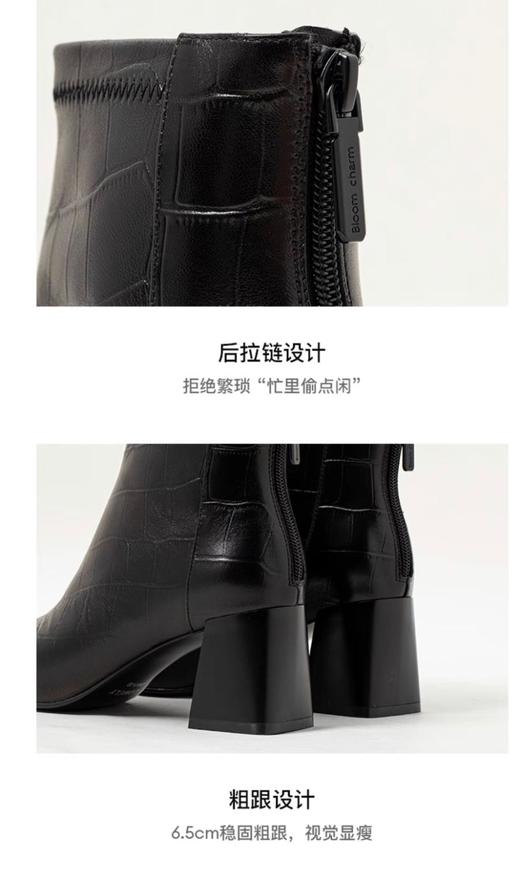 2楼康莉COMELY女鞋2022冬季新款法式粗跟时尚短靴 商品图3