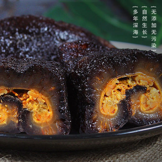 【冰岛野生北极红参】冰岛纯净海域远离污染，参筋粗壮参肉肥厚不挂冰！ 商品图3