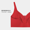 美季美优风琴无痕舒适大红文胸W259B03 商品缩略图3
