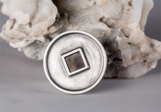 矩德泉坊 纯银手作 崇宁通宝（小平钱）041 商品图6